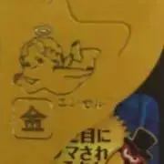 ボルボックスの画像