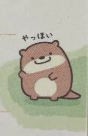 ひまわりサンの画像