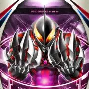マカイ