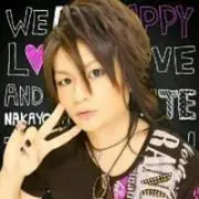 Shun