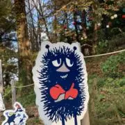 eniの画像