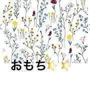 おもち⭐️⭐️即購入大歓迎✨の画像