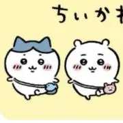 eeemi*