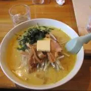 おたけの画像