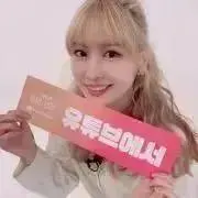 momo（プロフィール必読)の画像