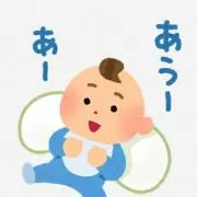Linax