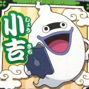 あみた