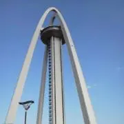 タイシ
