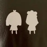 ぽーんの画像