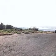 けつ
