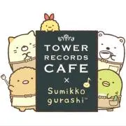 こう