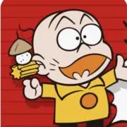 でん〇〇の画像