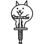 aki
