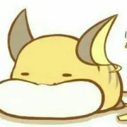 Yuki