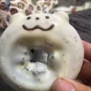 ひの画像