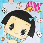 ナカチコ