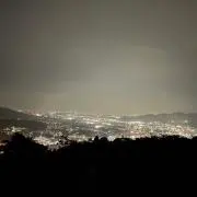masaya