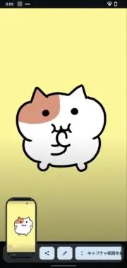 ^ᴗ ̫ ᴗ^♩の画像