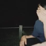 Rii