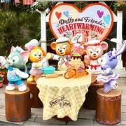 M♡の画像