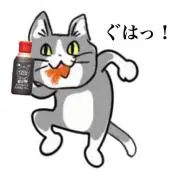 たまごごはんzの画像