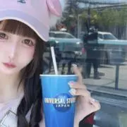 至高の画像