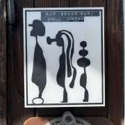 夢印良品の画像