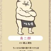もの画像