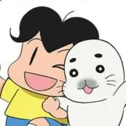 少年アシベ