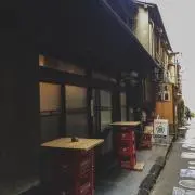 ohayaの画像