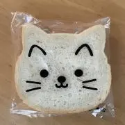 なかの画像
