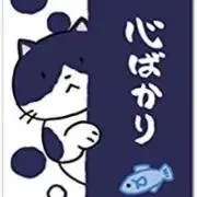 ほっこりん紙袋屋の画像