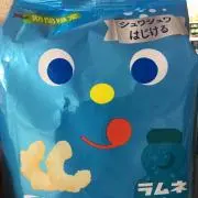 SAKAMICHIの画像