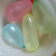 あー