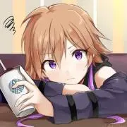 アルトラス