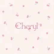 ‎✿Cheryl‎✿の画像