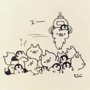 なの店長