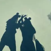 suzu