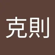 タナ