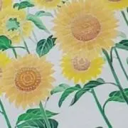 Azuki 断捨離中の画像