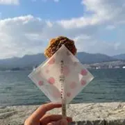 Üの画像