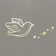 ねむねこの画像