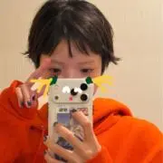 ナの画像