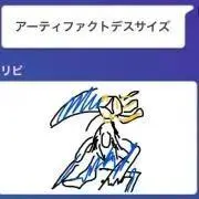 遊戯王　灰流うらら　スタンプエディション　プリズマ 遊戯王 灰流うらら スタンプエディション プリズマ - メルカリ