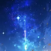 蒼