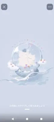 みずき✲プロフ必読読んでくださいの画像