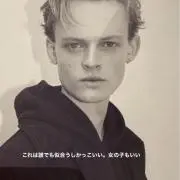 WOLFGANG TILLMANS 展覧会ポンピドゥセンターTシャツ - メルカリ