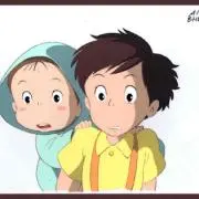 さつきの画像