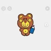 プロフ必読⭐︎の画像