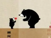 m_mの画像